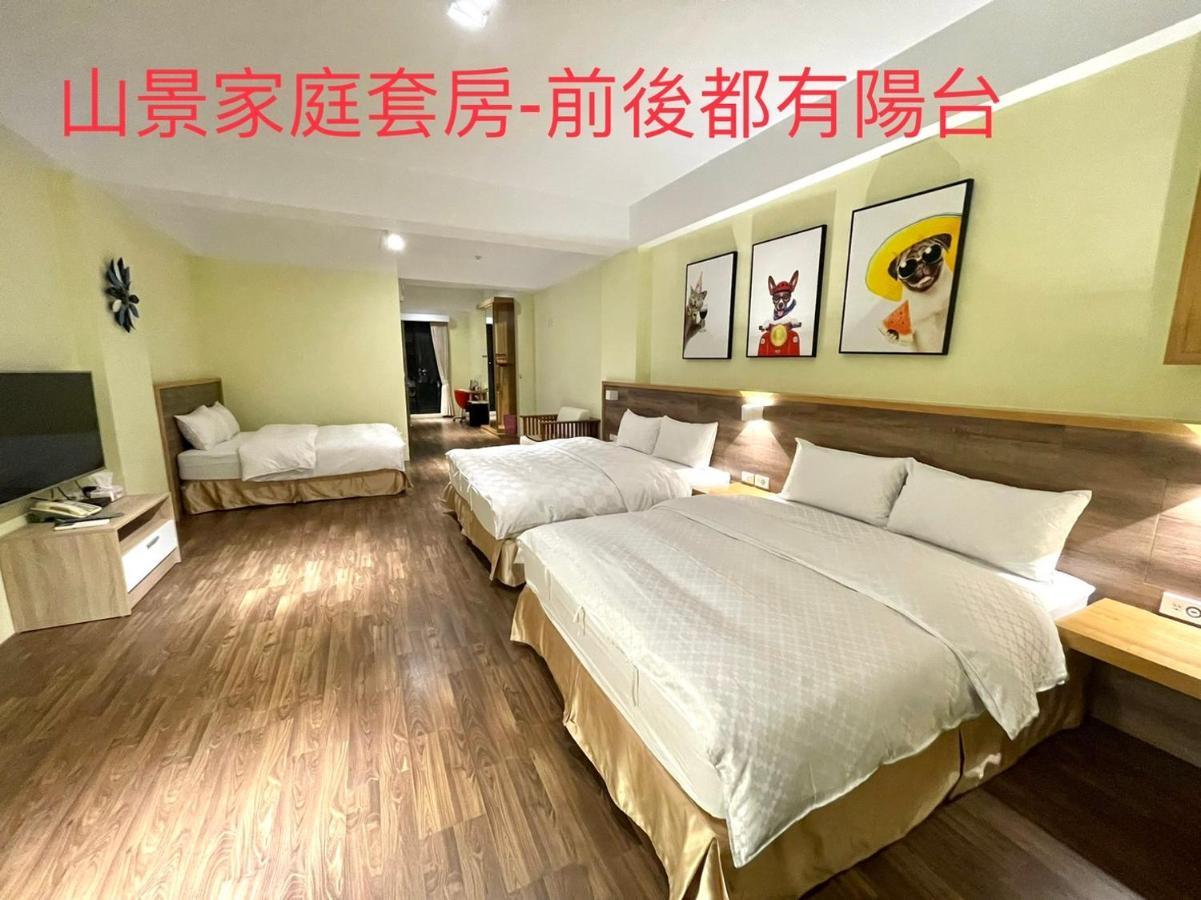 Sunny Sky Homestay Yujing Экстерьер фото