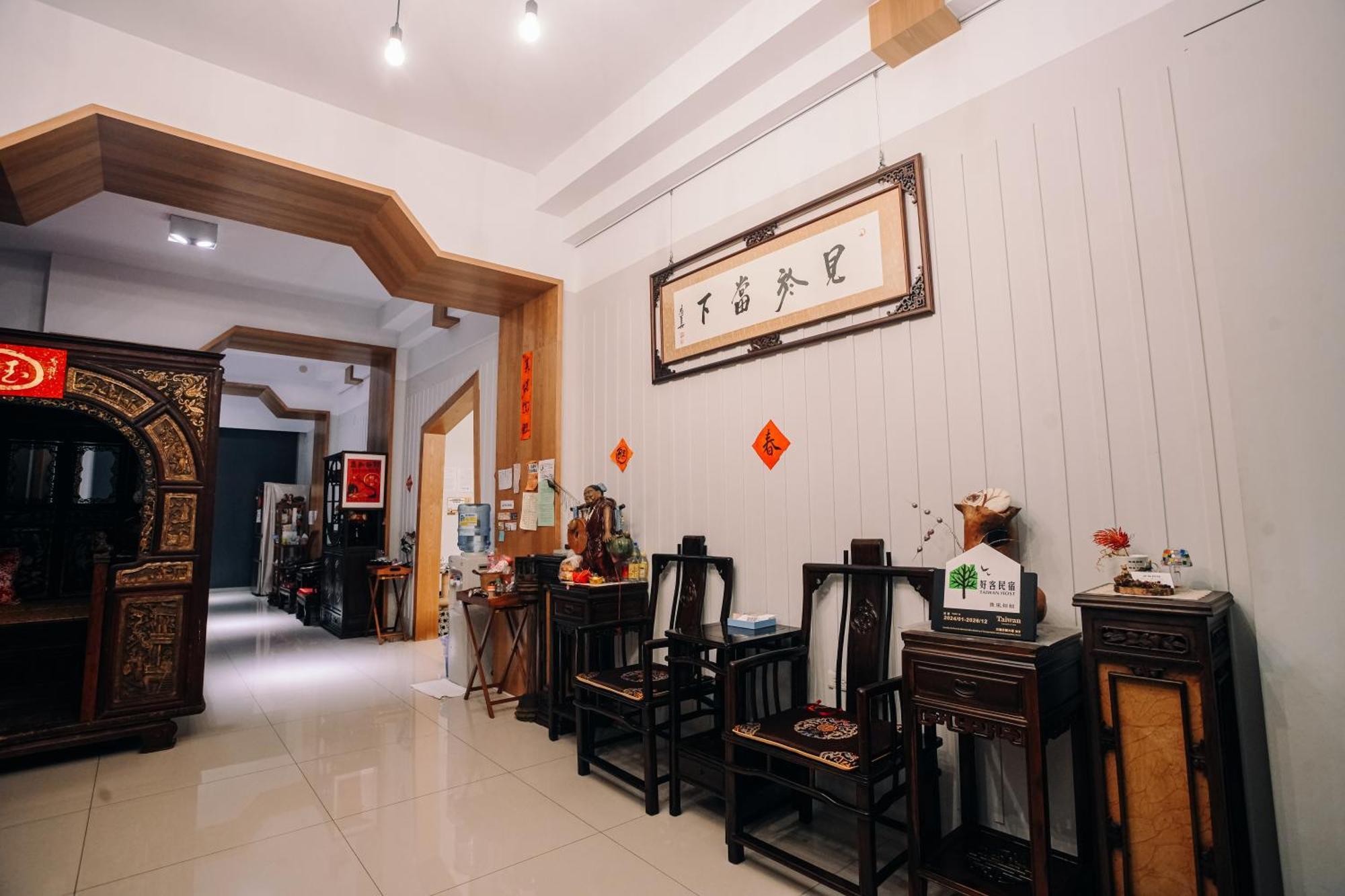 Sunny Sky Homestay Yujing Экстерьер фото